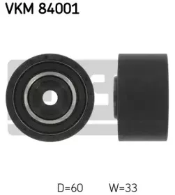 VKM 84001 SKF Паразитный / Ведущий ролик, зубчатый ремень VKM 84001 SKF Паразитный / Ведущий ролик, зубчатый ремень